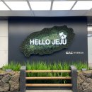 무근성양과점 | JEJU Blog