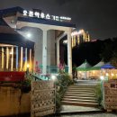 오픈하우스가든 이미지