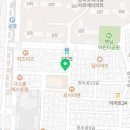 도시도공인중개사사무소 이미지