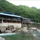 제일산장식당