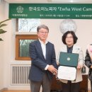 (주)신성신산업 이미지