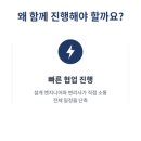 이든특허법률사무소