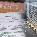 엑슬루약국 이미지