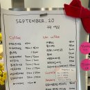 구월이십일 이미지