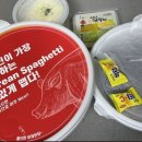 돼지게티 - 사하구 낙동대로535번길 38 | 돼지게티