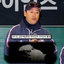 개미남 | 터프한척 하는 너는 왠지 서정적