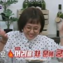 금주