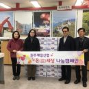 원인동 행정복지센터 이미지