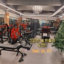 DL P.T 네이버블로그