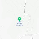 경충대로3233번길 이미지