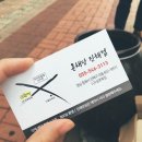 리스N렌트 이미지