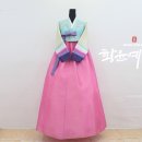 황윤예한복 이미지