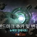 뉴게임즈 이미지