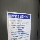 포 웨스트A 이미지