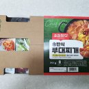 요리하다 : 송탄식 부대찌개 밀키트로 구입 먹기 편해요 이미지