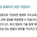 이벤트플랜트 이미지