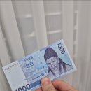 Best Swing 스크린골프 | [공지] 상계동 골프 가성비 끝판왕! 펀 스크린 봄맞이 통 큰 특별 할인 이벤트 안내 (현금 7천원 할인...