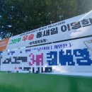 호반테니스장 이미지