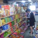 성수식품 이미지