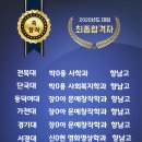 영어종결센터향남학원