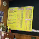 쩡아네전집