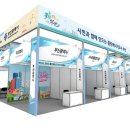 동신에너지 이미지
