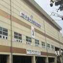 구로누리배드민턴장 이미지