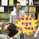 행복인형뽑기 이미지