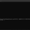 1719 이미지