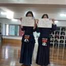 서검검도관 이미지