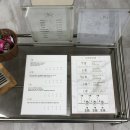 모건시티 | 부천 상동역 플마네일 내돈내산 후기