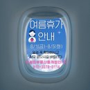 친절한부동산중개 이미지