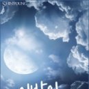 이밤 이미지