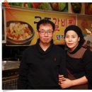 대감이동갈비 이미지