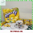 둘리노래연습장 이미지