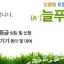 엠이케어 이미지