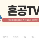 주곡중학교 이미지