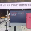 본포토 | 포토부스대여 비용 행사 진행해본 후기