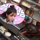 군포위생(주) 이미지