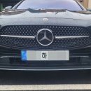 광명카공업사 이미지