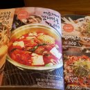 만만코코로 네이버블로그