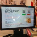 창원남산초등학교 | 진해본점] 내돈내산 창원 진해군항제 맛집 진해 남원...근처 수제버거 맛집 진해 데이트 맛집 추천 후기