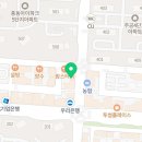 이윤영이비인후과의원 이미지