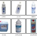 염산 사회적협동조합 네이버블로그
