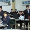 하나종합건축