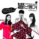 펀펀아트홀 네이버블로그