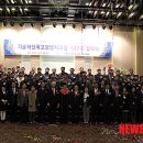 폴리텍태양광발전소 이미지