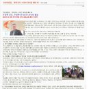 가바어학원 이미지