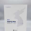 디자인톡 이미지