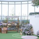 그랜드가든 이미지